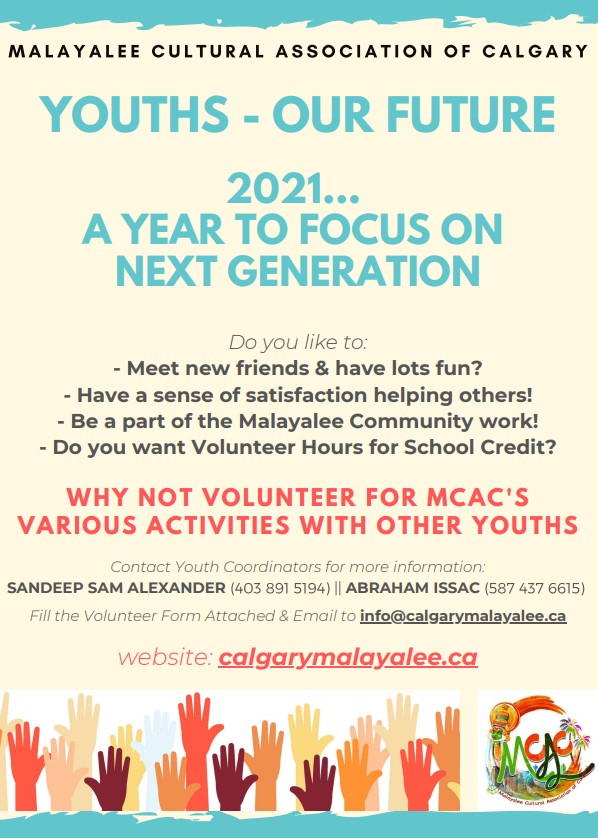 MCAC VOLUNTEER FLYER